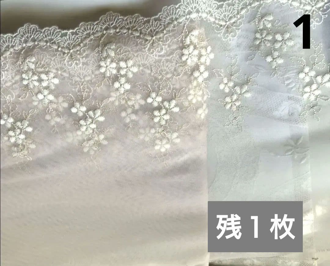 チュールレース♡ハンドメイドマスク♡オーダーページ