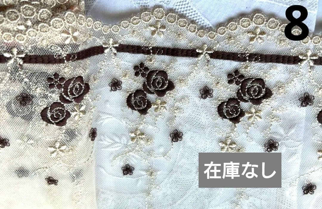 チュールレース♡ハンドメイドマスク♡オーダーページ