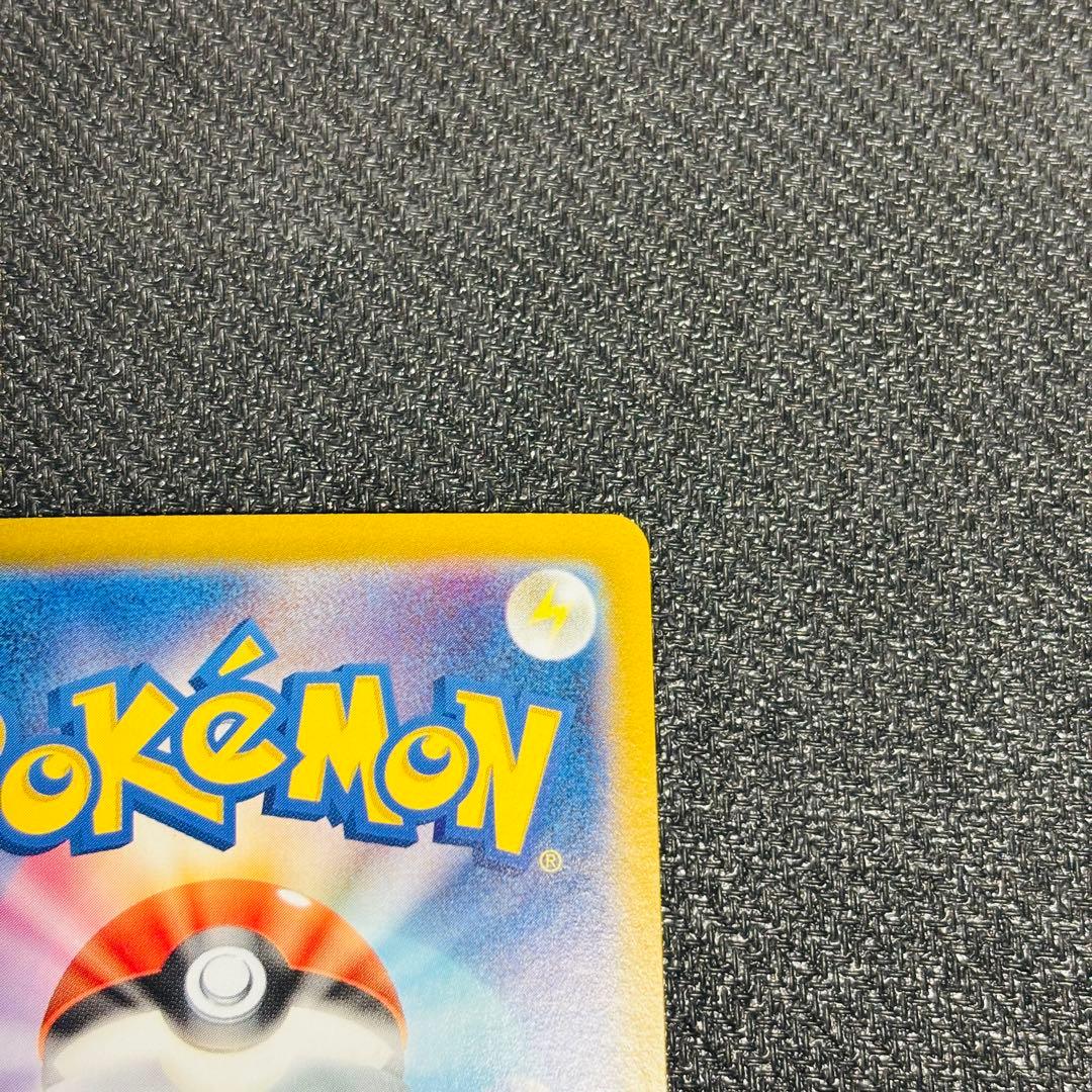 [即日発送] サーナイトex SAR シャイニートレジャー