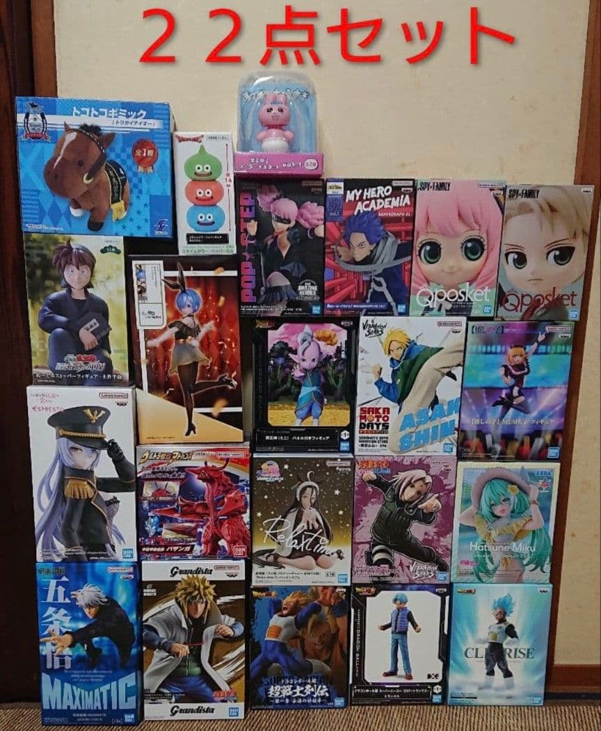 アミューズメント景品まとめ売り　アミューズメント　プライズ　フィギュア　セット