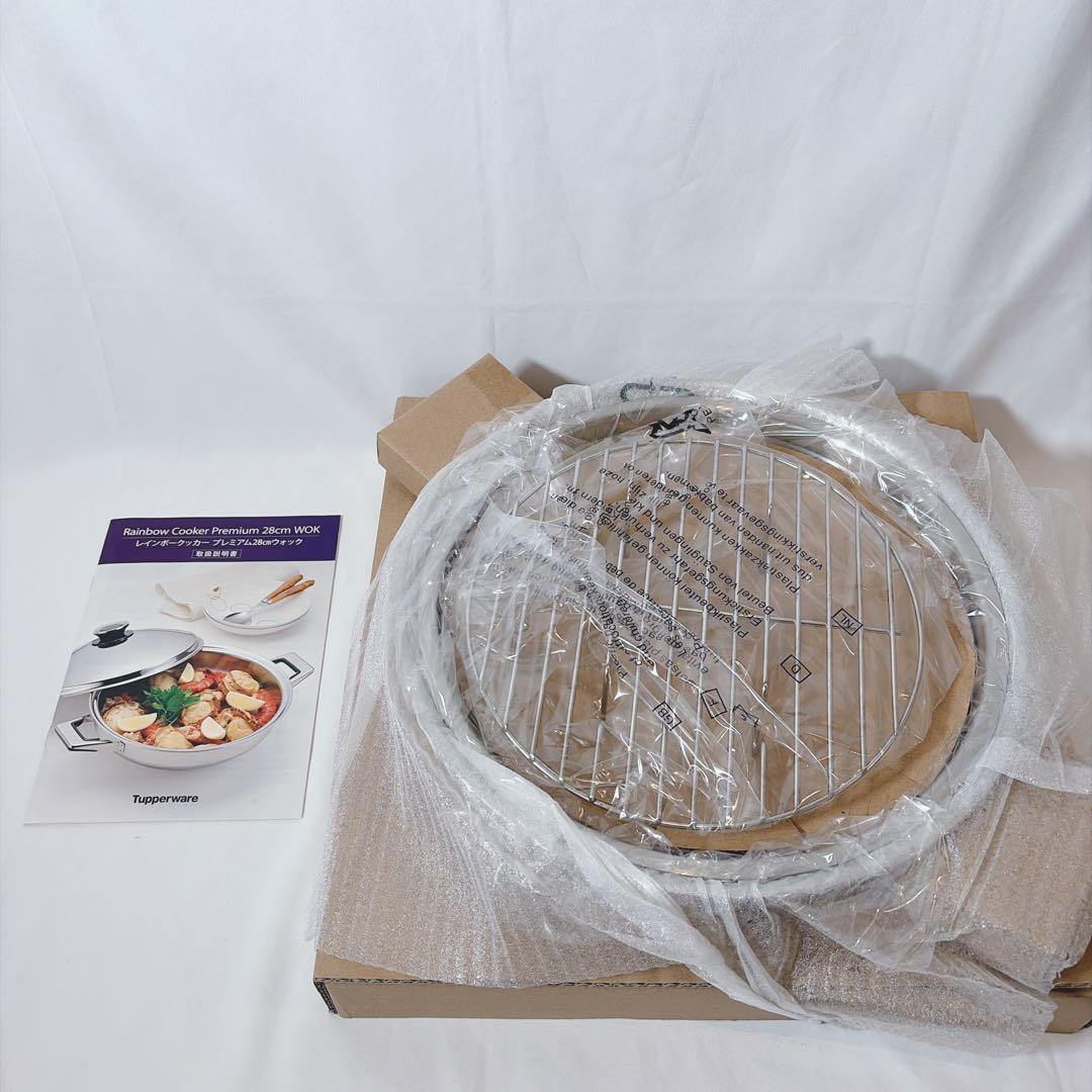 【未使用品】 タッパーウェア レインボークッカー プレミアム 28cmウォック
