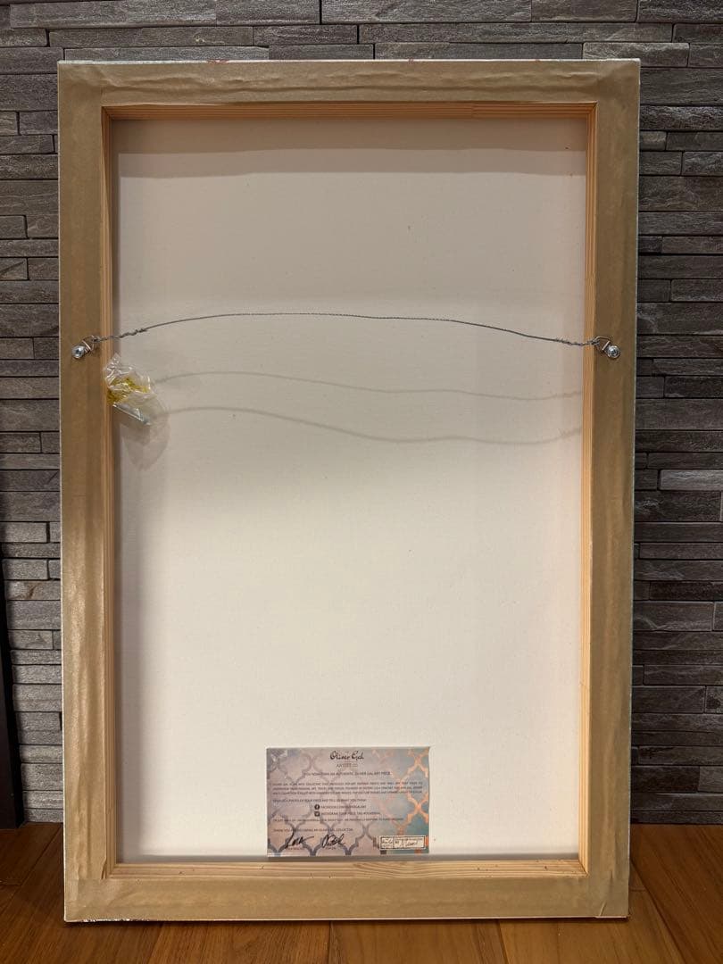 オリバーガルwhen First Class Isキャンバス絵画