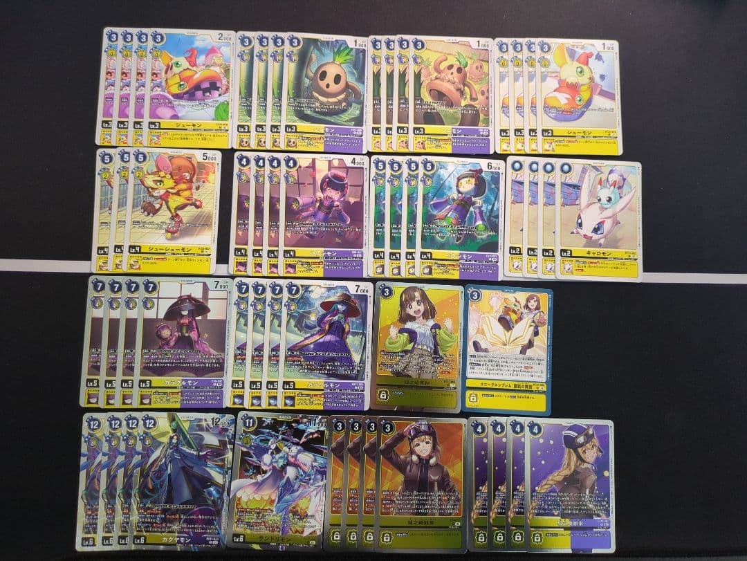 カグヤモン パペット デッキ - メルカリ