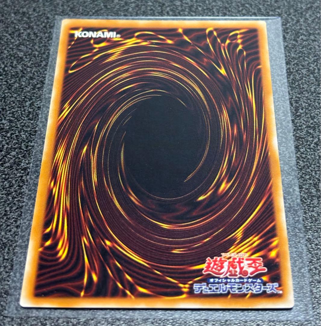 遊戯王 スロット・マシーンAM-7 パラレル 極美品 - メルカリ