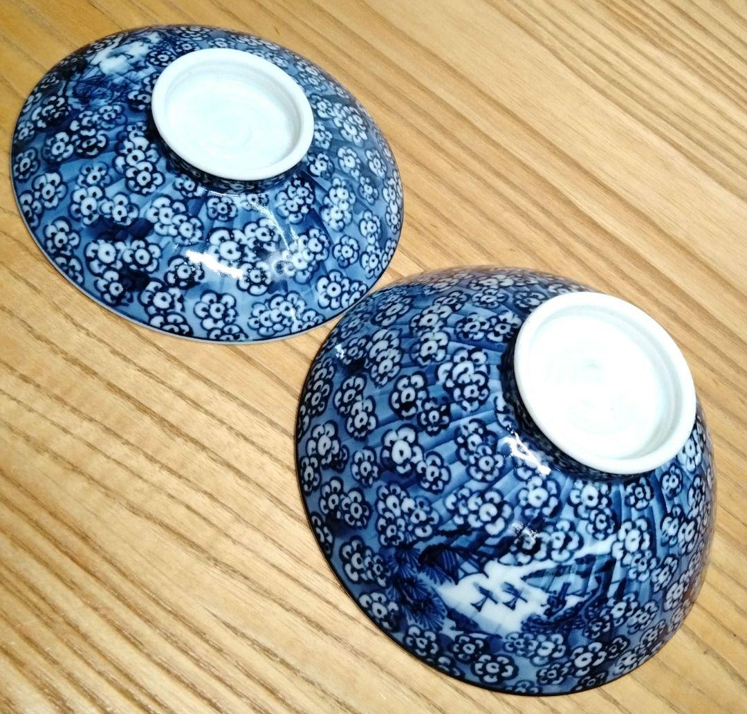 ☆ 加藤利昌 京焼 染付飯茶碗 - メルカリ