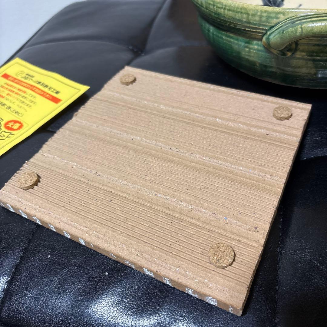 未使用 萬古焼 利行窯 土鍋 8号 3〜4人用 緑 遠赤外線効果