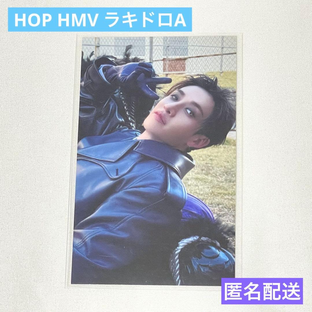 Stray Kids バンチャン HOP 合 HMV ラキドロA - メルカリ