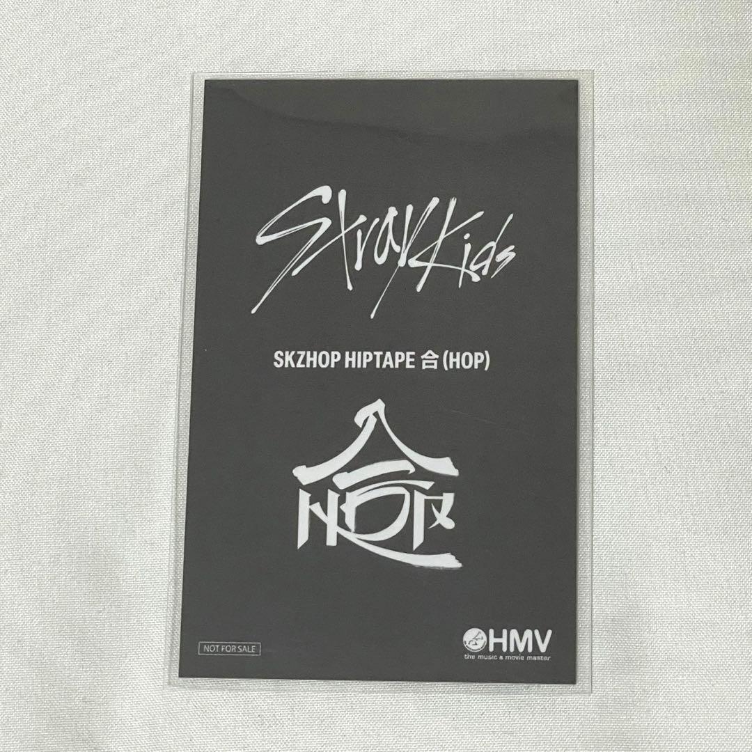 Stray Kids バンチャン HOP 合 HMV ラキドロA - メルカリ