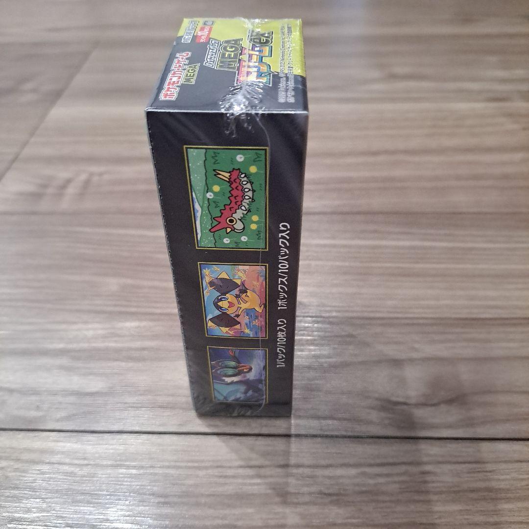 シュリンク付き MEGAドリームex