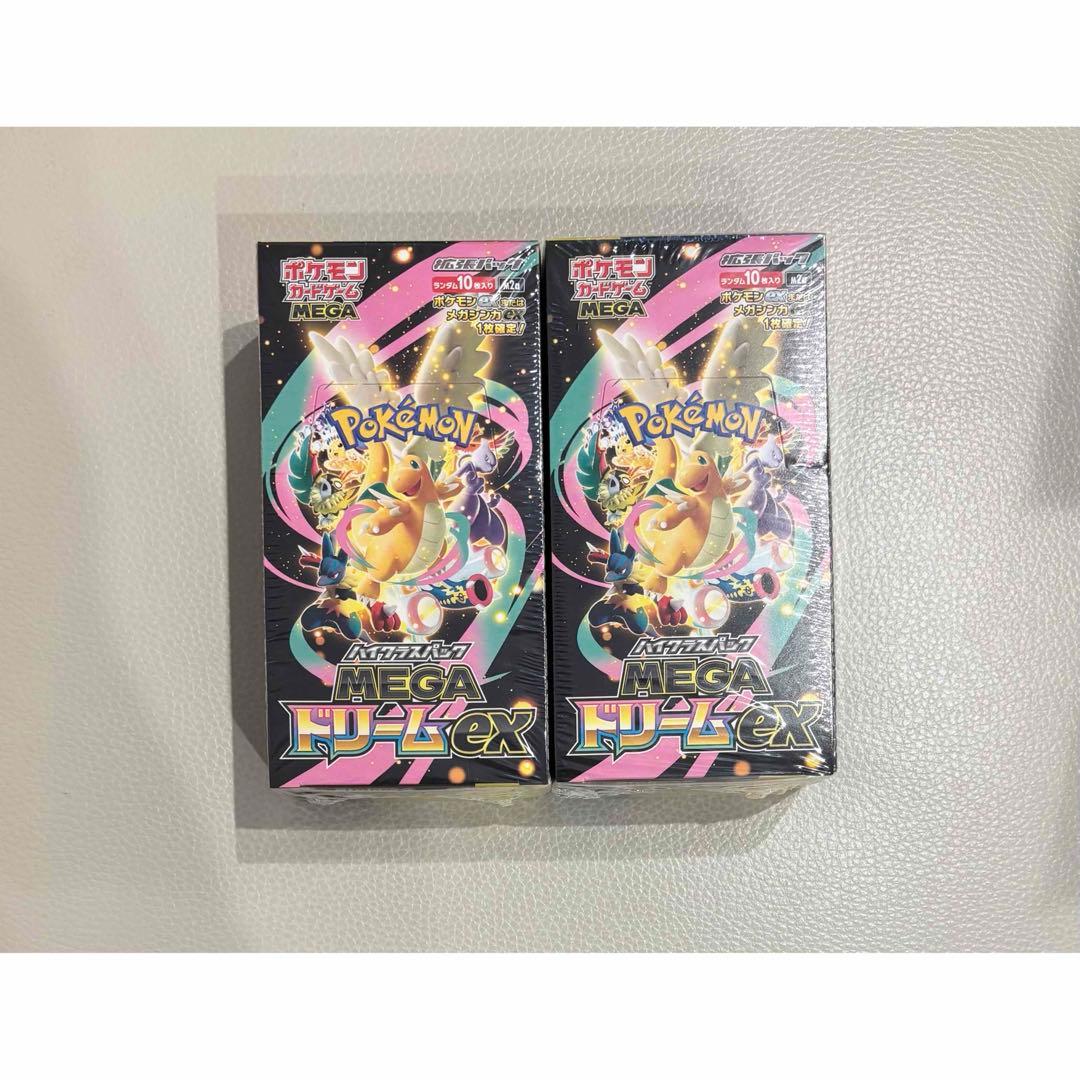メガドリームex シュリンク付き 2box - メルカリ