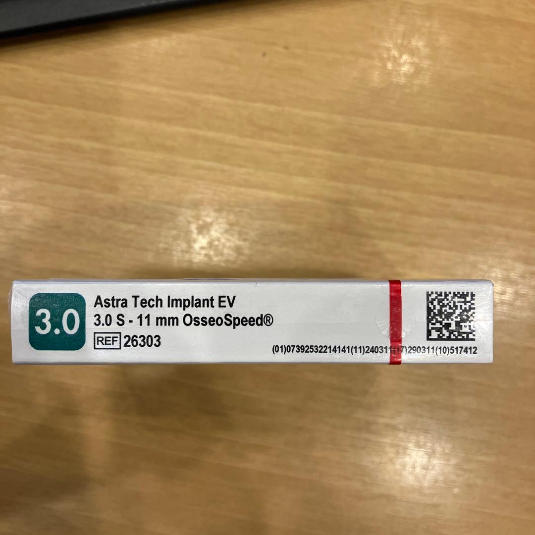 歯科　オッセオスピード　インプラントEV 3.0 S 11mm