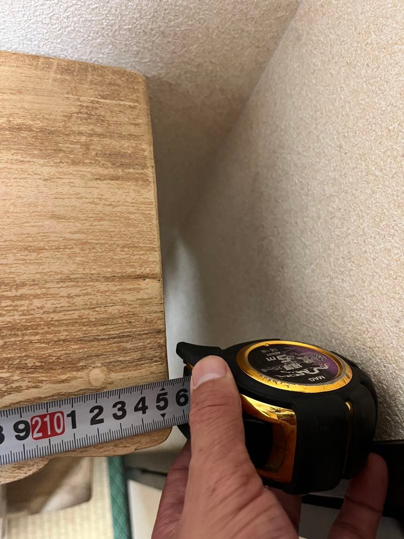 けやき木　一枚棚　　長さ2100