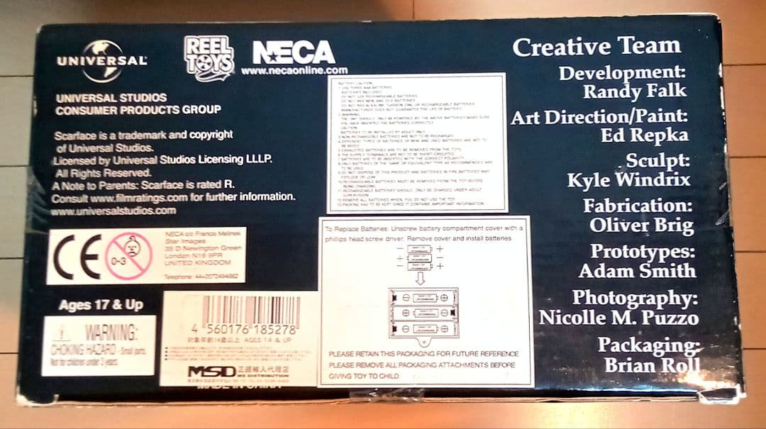 人気 商品 通販ゲーム・おもちゃ・グッズ - NECA Scarface