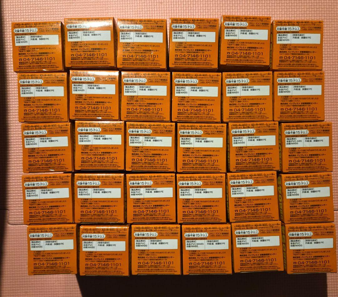 【未開封品】ドラゴンボール超 ワールドコレクタブルフィギュア 30種コンプ➁