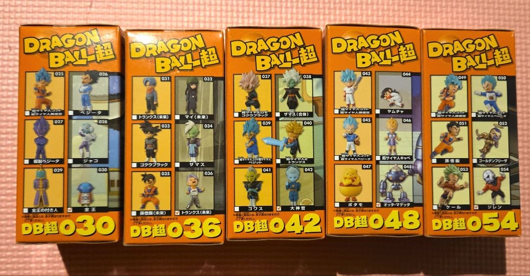【未開封品】ドラゴンボール超 ワールドコレクタブルフィギュア 30種コンプ➁