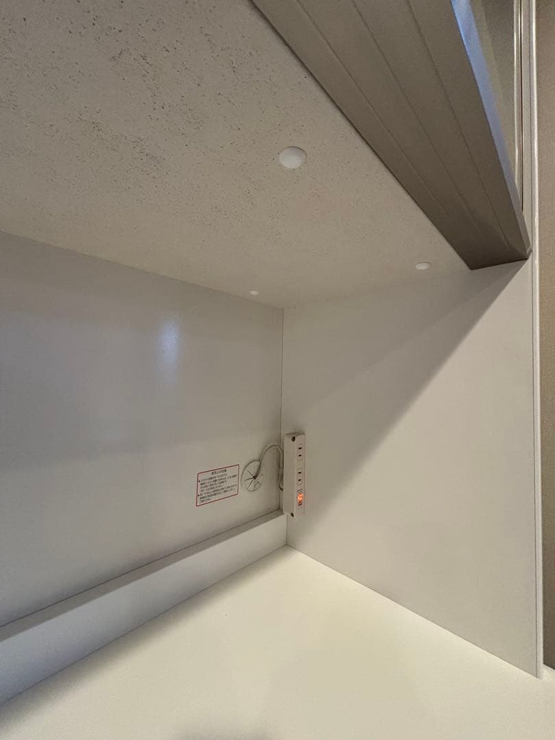 ニトリ　組合せ食器棚　リガーレ　1800幅