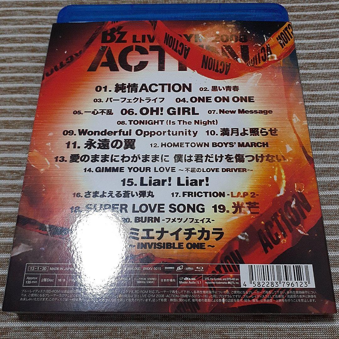B'z LIVE-GYM 2008 ACTION - メルカリ
