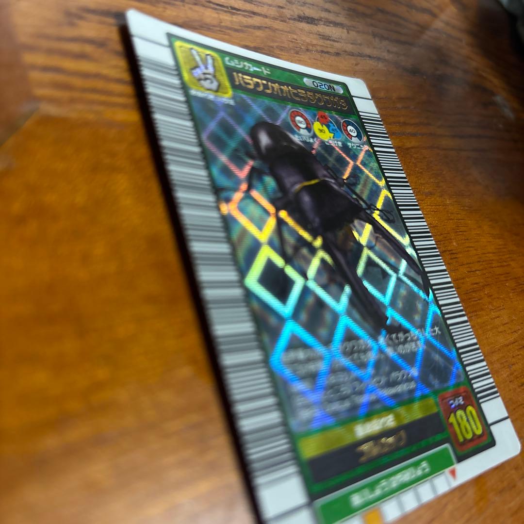 ムシキング パラワンオオヒラタクワガタ カード★ケース保管