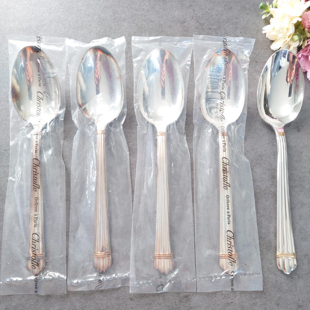 美品 クリストフル アリアゴールドリング テーブルスプーン 未開封含む