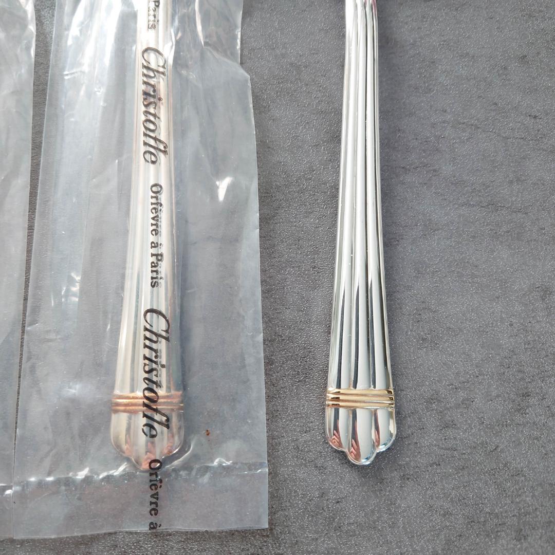 美品 クリストフル アリアゴールドリング テーブルスプーン 未開封含む