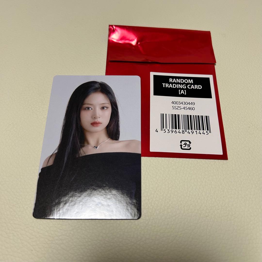 BABYMONSTER アヒョン トレカ ポップアップ ランダムA,B 2枚 - メルカリ