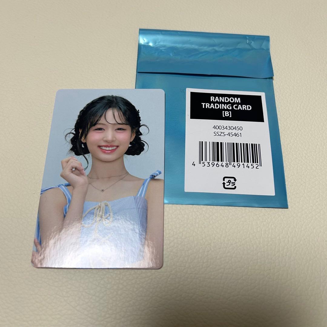 BABYMONSTER アヒョン トレカ ポップアップ ランダムA,B 2枚 - メルカリ
