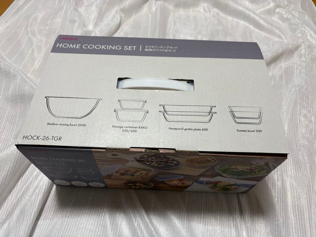 美品 ホームクッキングセット(耐熱ガラス7点セット)