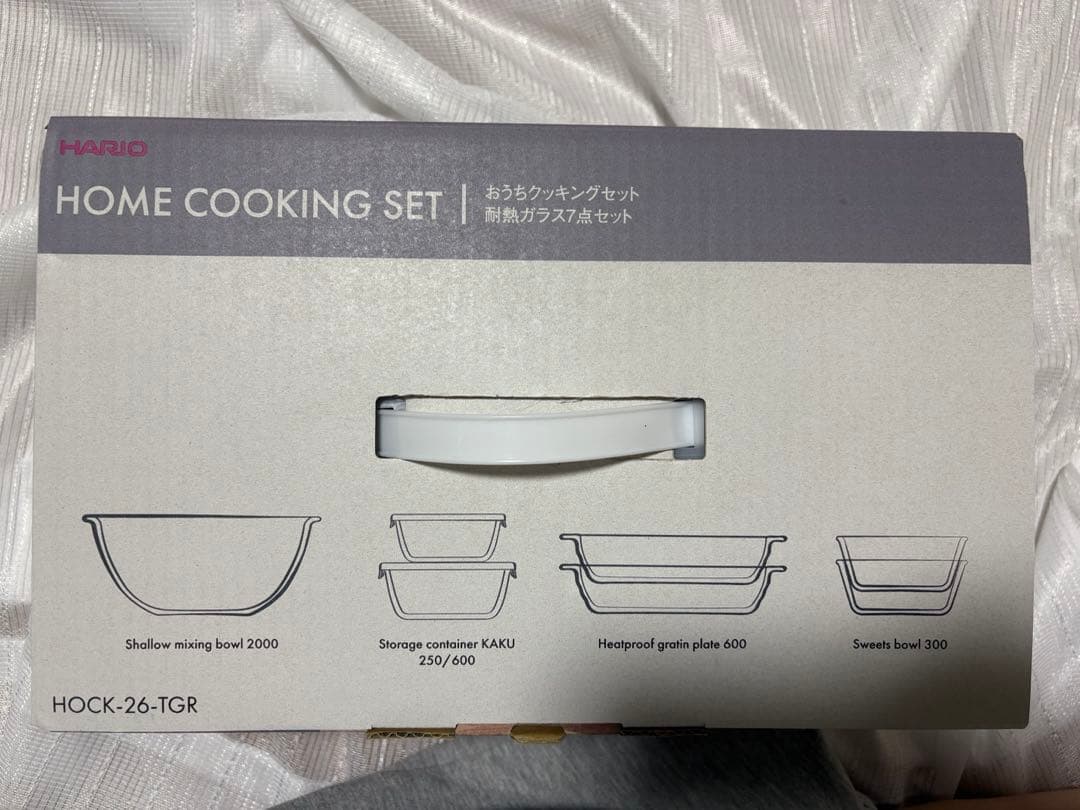 美品 ホームクッキングセット(耐熱ガラス7点セット)