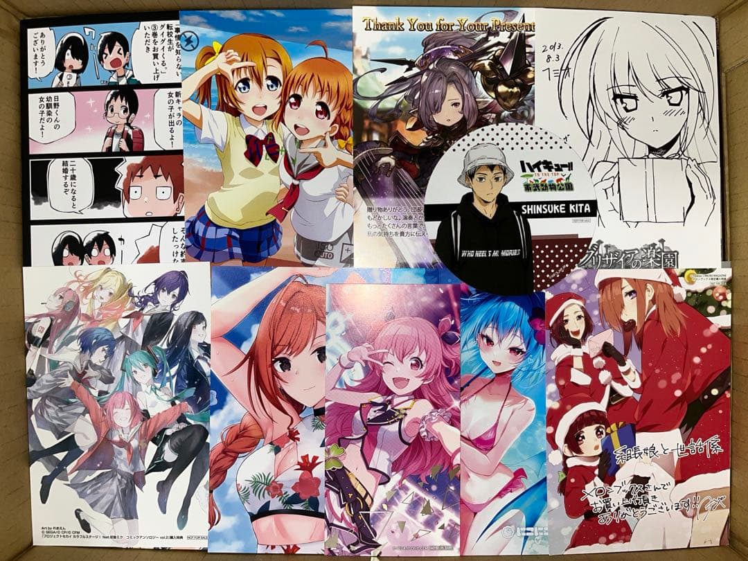 アニメ キャラクター ノンジャンル 紙類 紙雑貨 7キロ 大量 まとめ売り