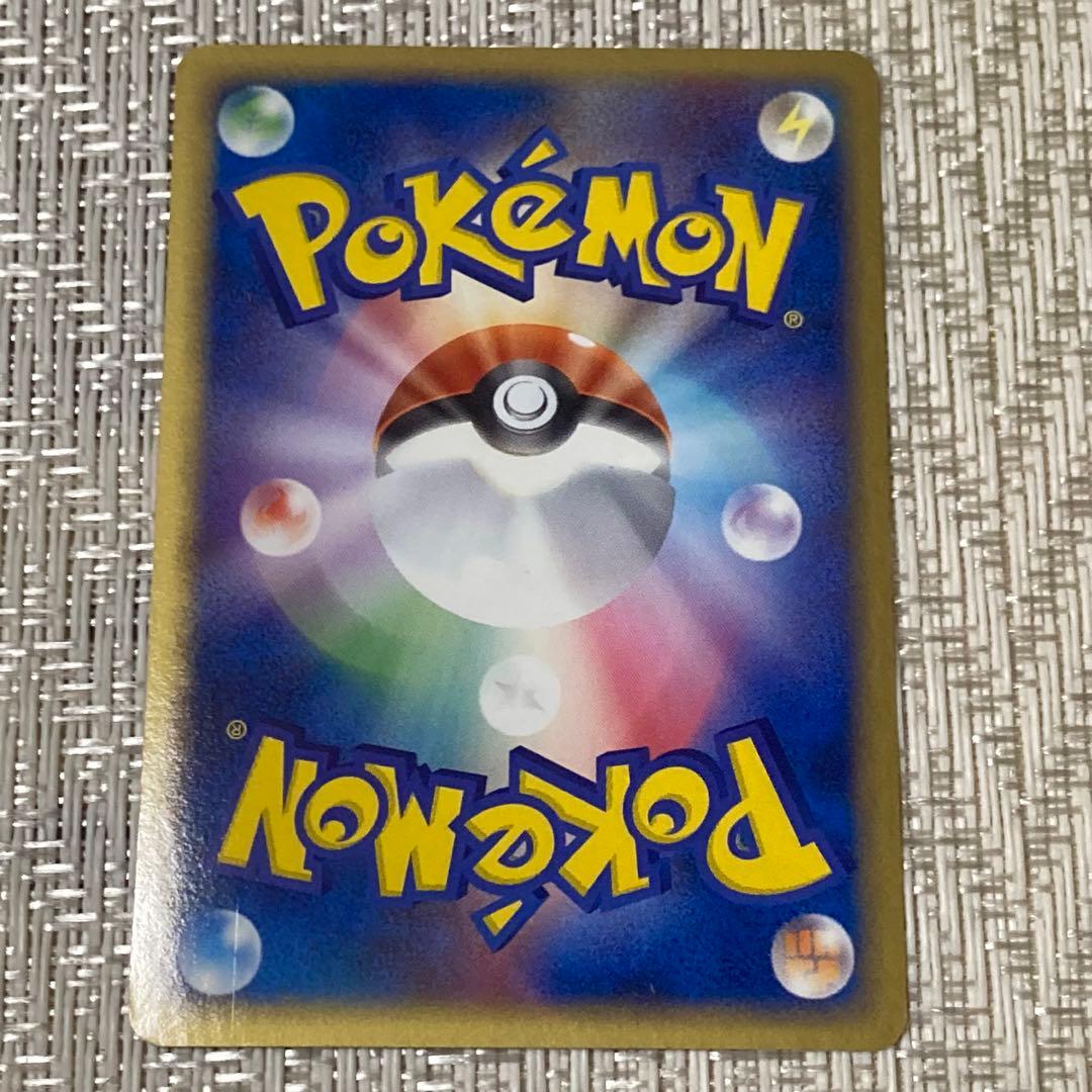 【21481】ポケモンカード　わるいカイリュー　2004年　1ED