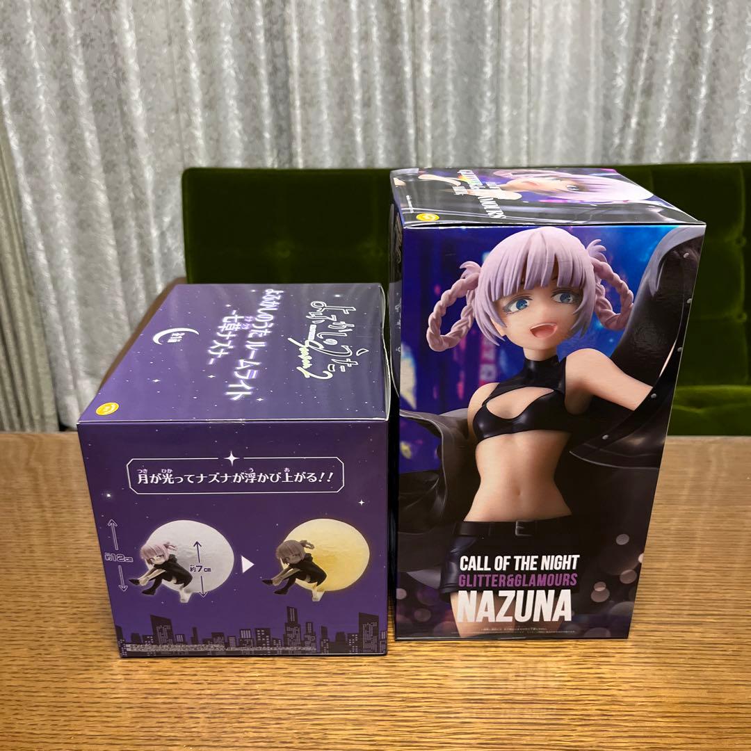 よふかしのうた七草ナズナ GLITTER &GLAMOURS ルームライト - メルカリ