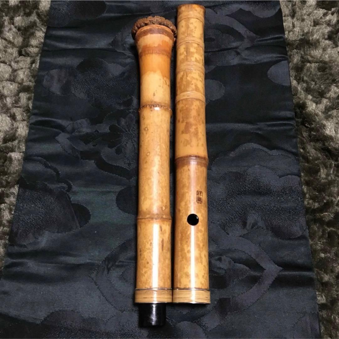 尺八 琴古流 在銘 二尺一寸管 中継ぎ 籐巻き 銀三線