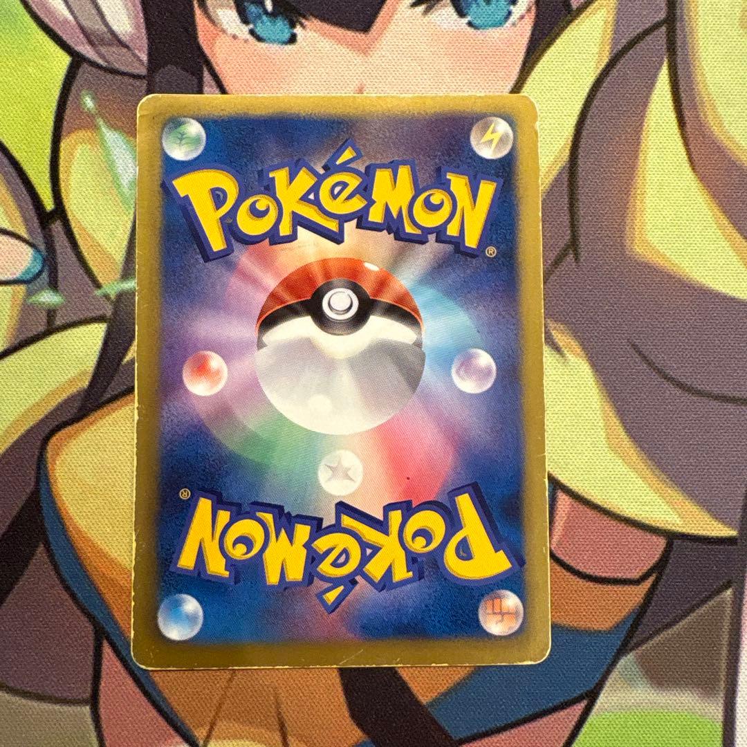 ポケモンカード　フウロ　SR BW7