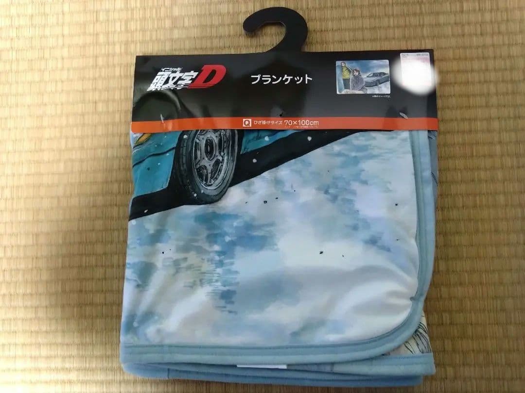 頭文字D イニシャルD 福袋 アベイル Lサイズ AE86 真子沙雪セット
