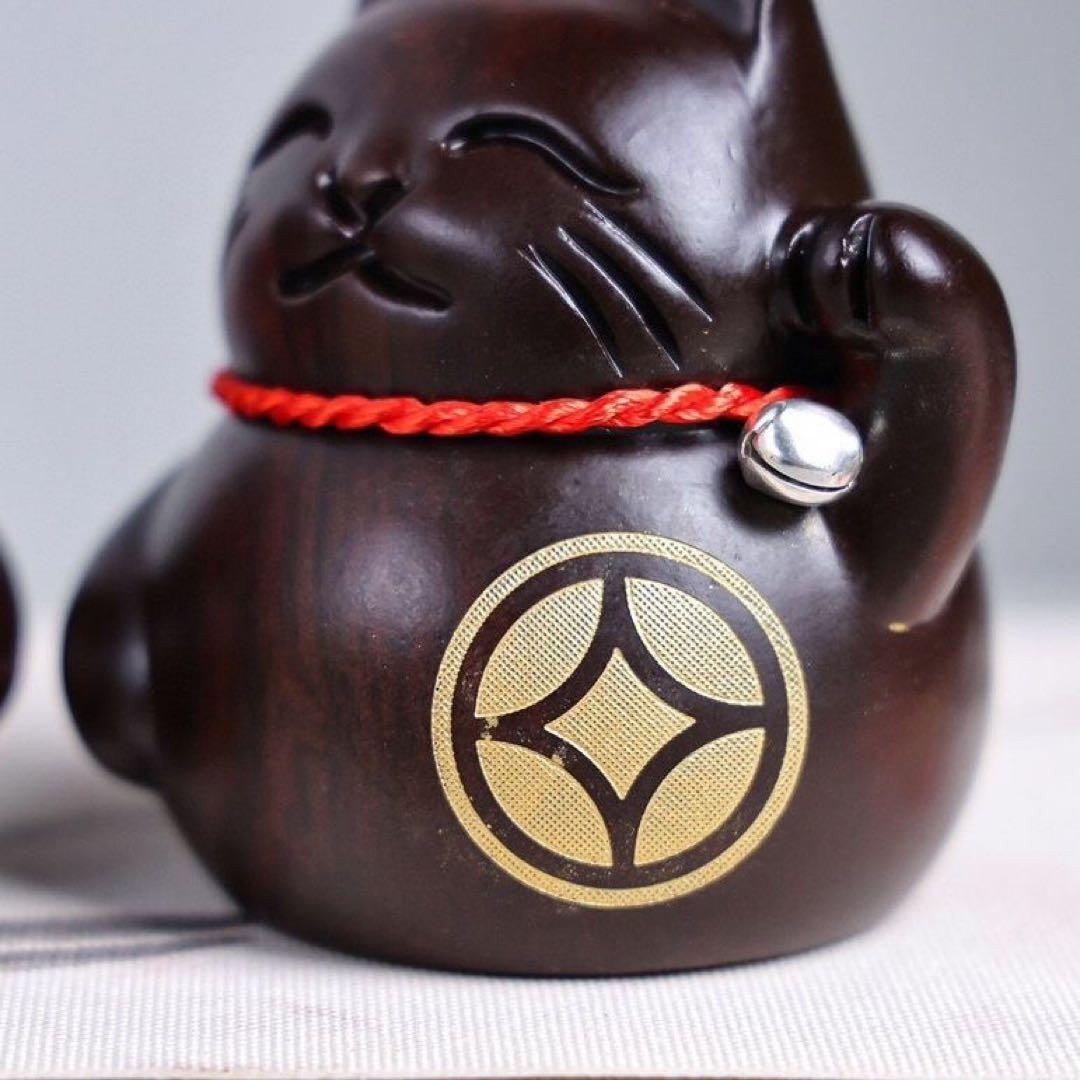 木製 招き猫 置物 2体セット