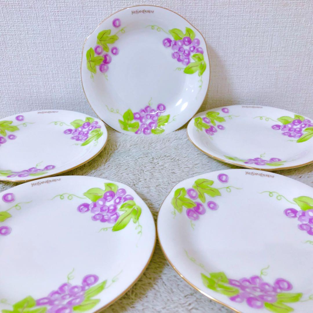 YSL 新品イヴ・サンローランケーキプレート皿5枚セット ぶどう柄