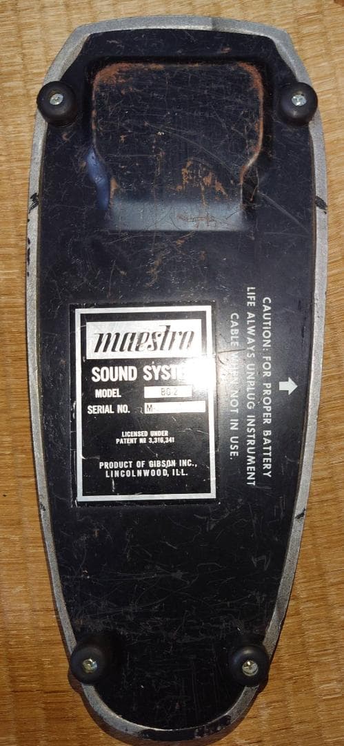 Maestro Boomerang BG-2 Wah pedal - メルカリ