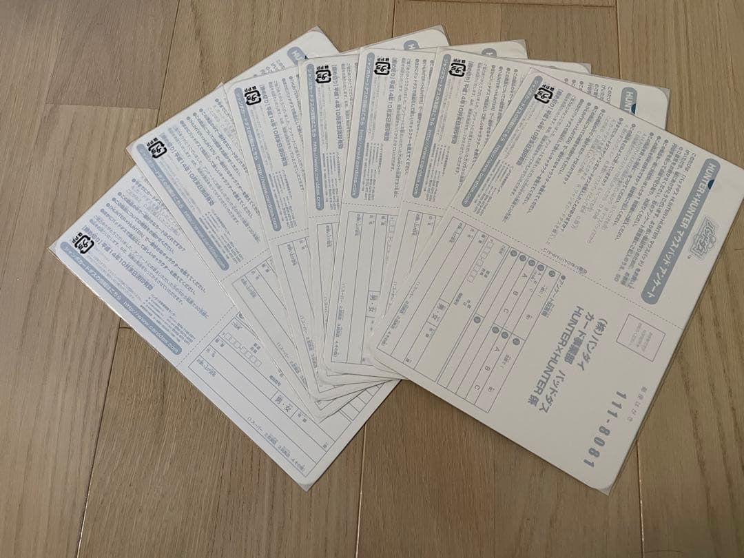 HUNTER×HUNTER ハンターハンター 旧アニメ マウスパッド 7枚