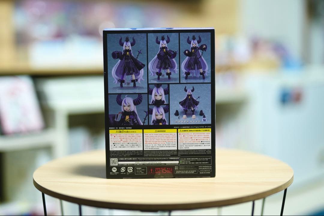 【新品・未開封・30日まで出品】 figma ホロライブ ラプラス・ダークネス