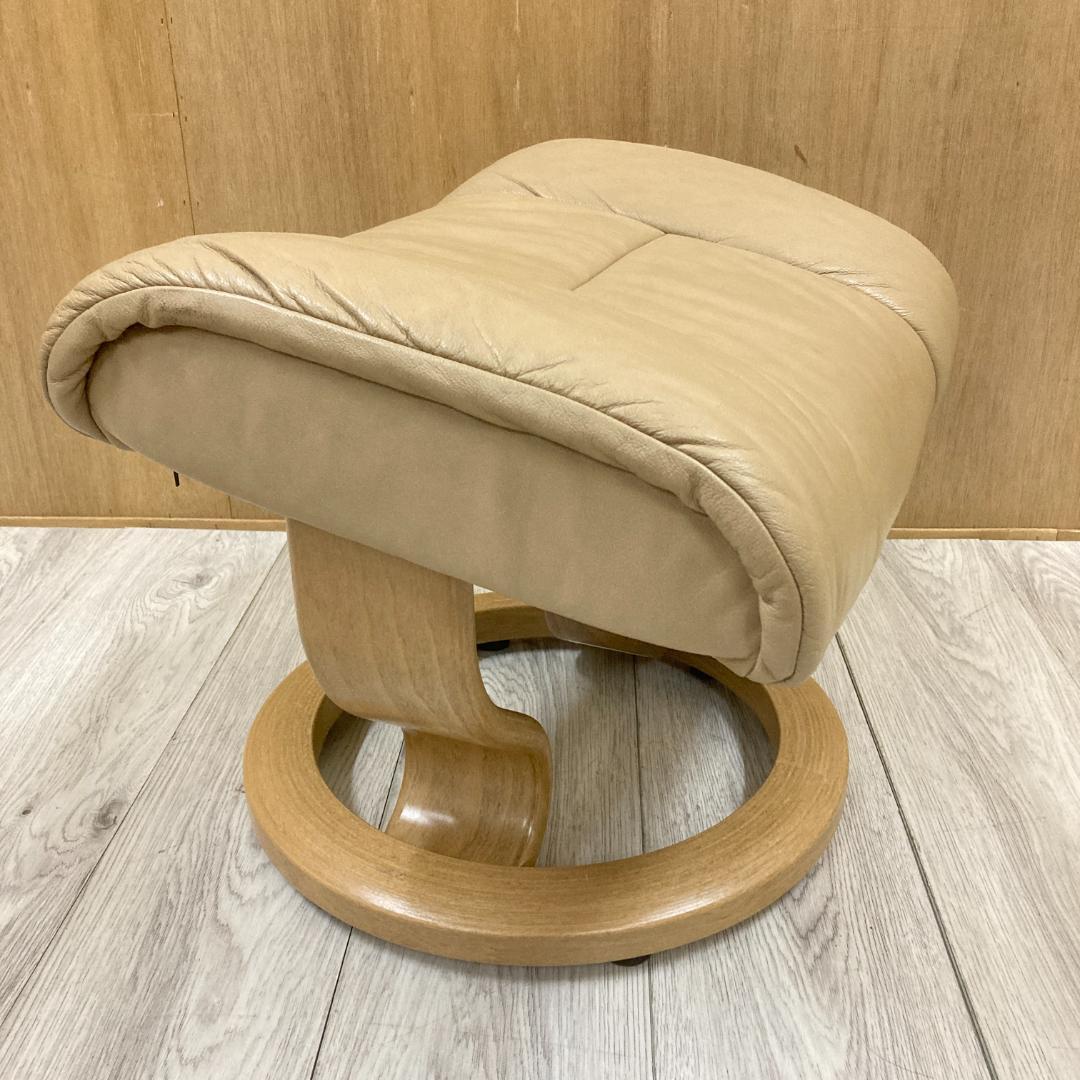 EKORNES エコーネス ストレスレス スツール　オットマン　可動式　本革
