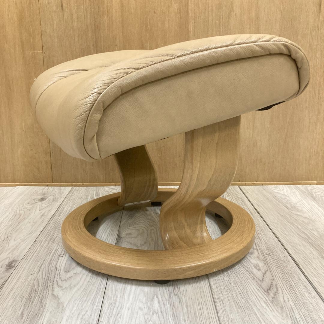 EKORNES エコーネス ストレスレス スツール　オットマン　可動式　本革