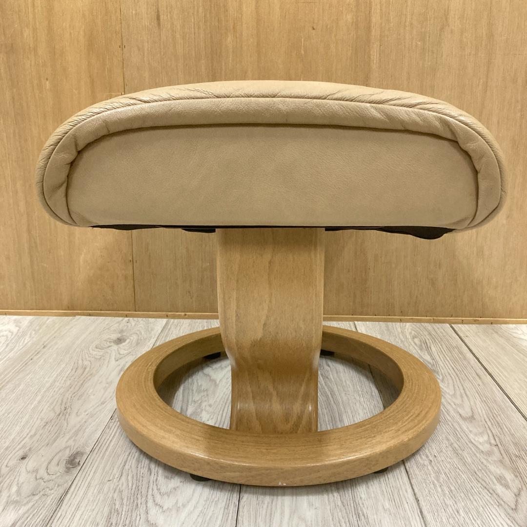 EKORNES エコーネス ストレスレス スツール　オットマン　可動式　本革
