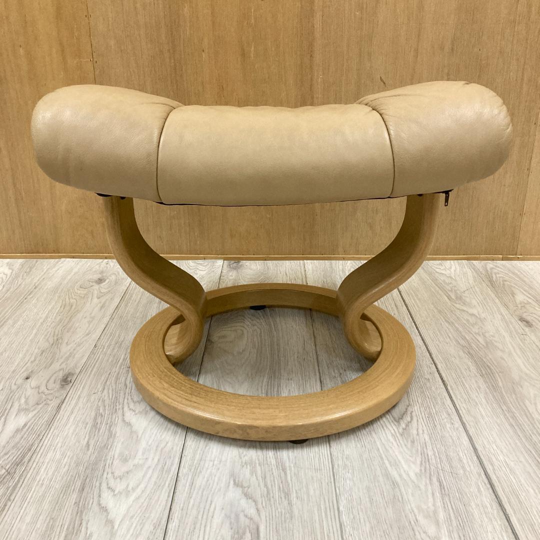 EKORNES エコーネス ストレスレス スツール　オットマン　可動式　本革
