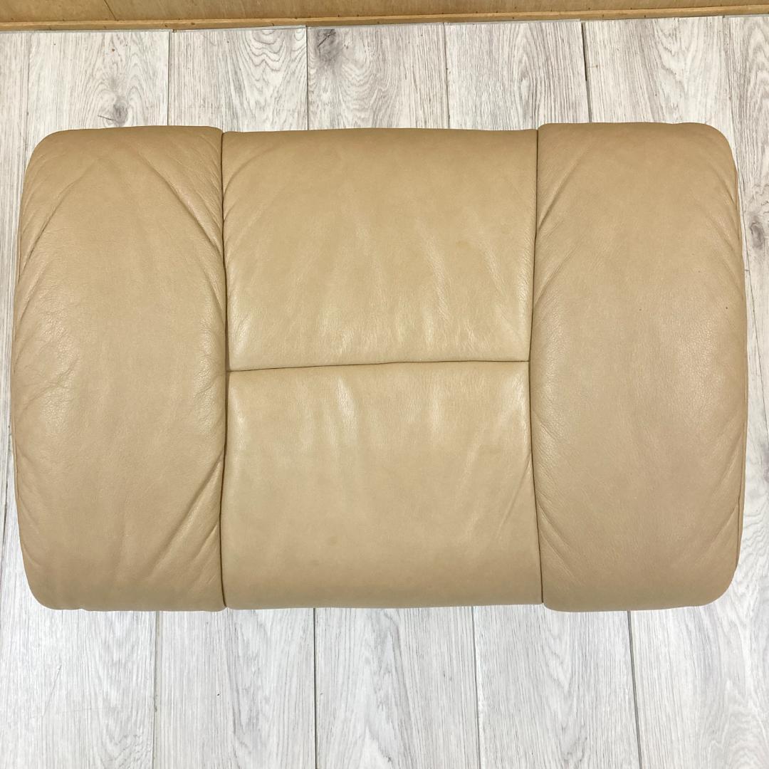 EKORNES エコーネス ストレスレス スツール　オットマン　可動式　本革