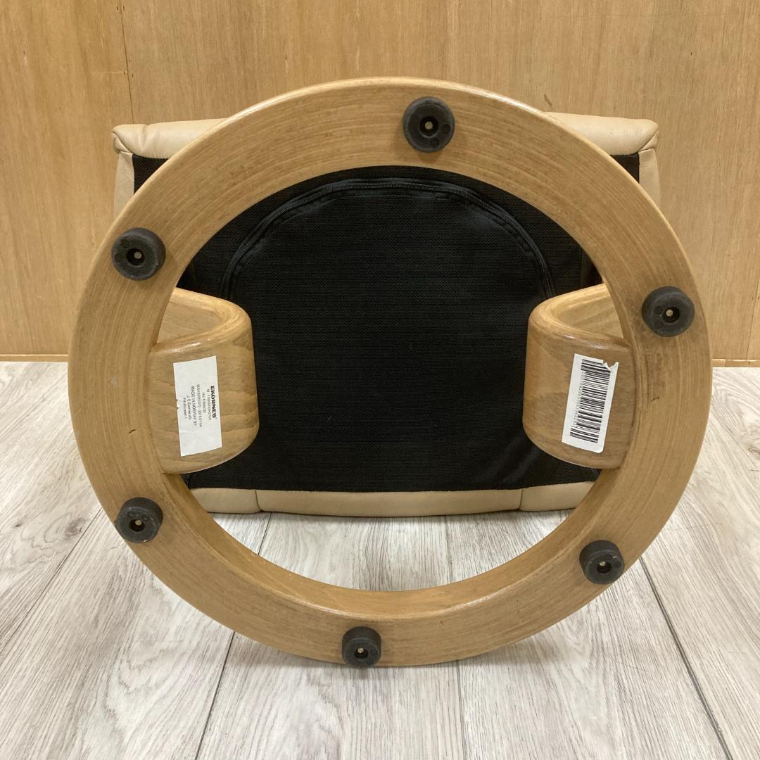 EKORNES エコーネス ストレスレス スツール　オットマン　可動式　本革