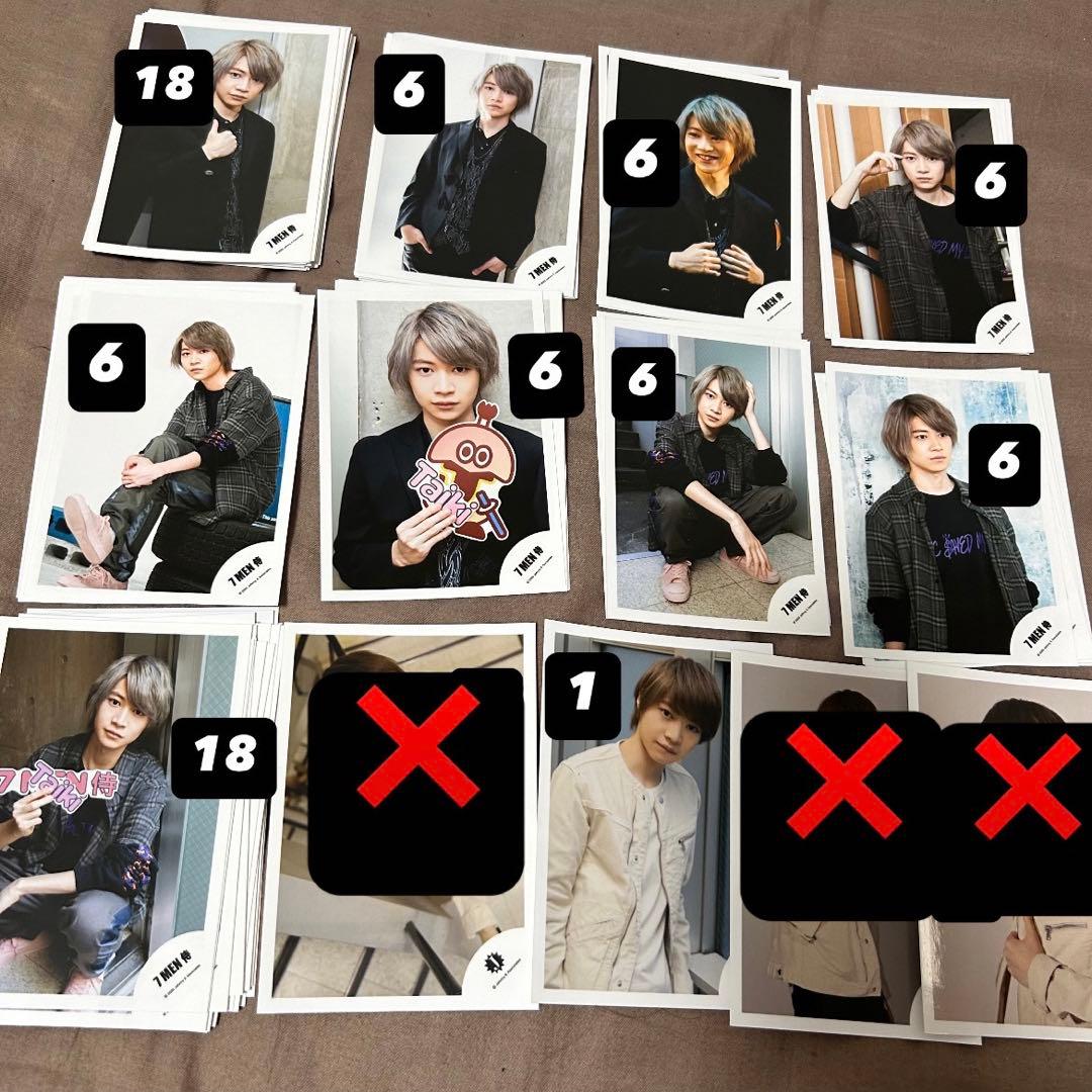 今野大輝 公式写真②