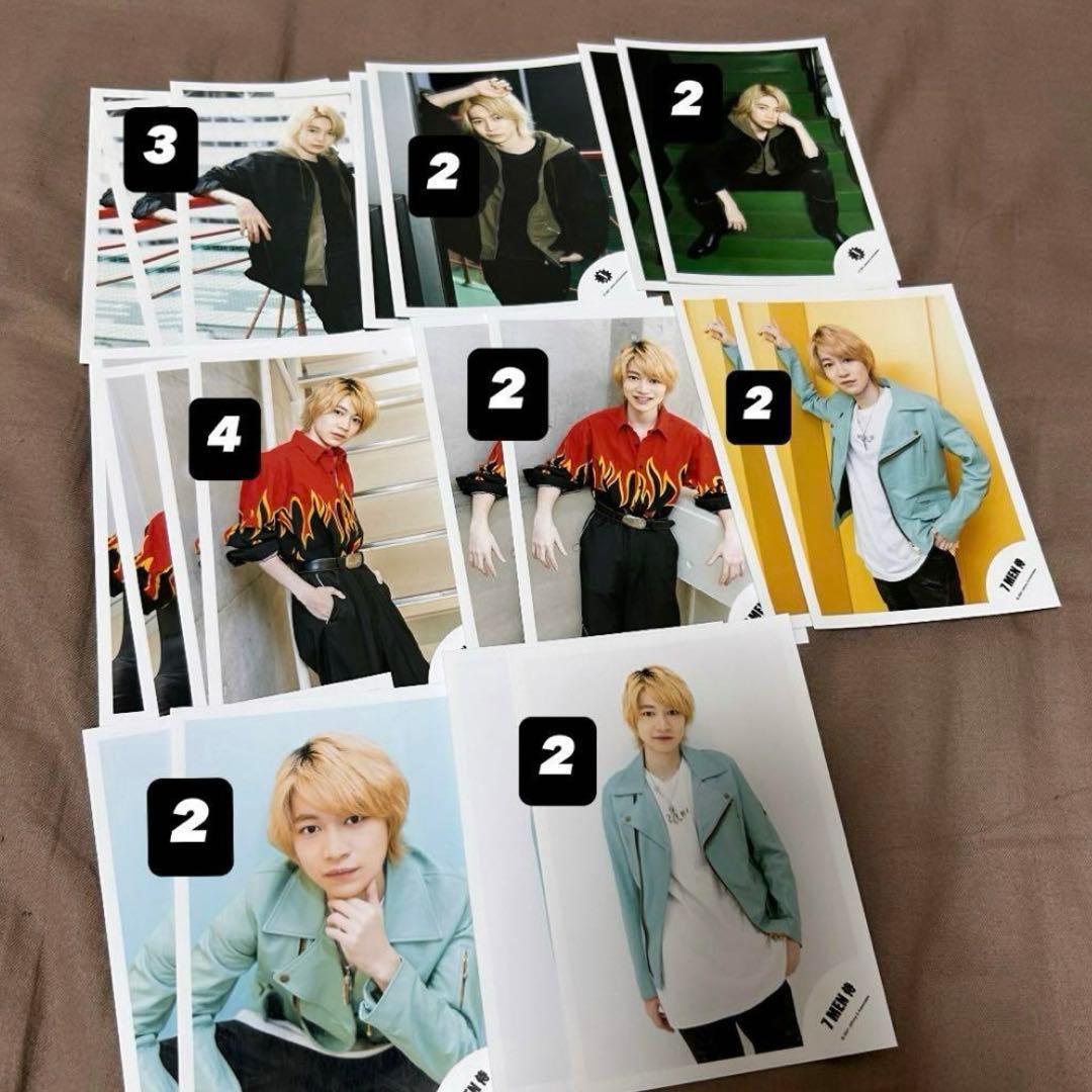 今野大輝 公式写真②