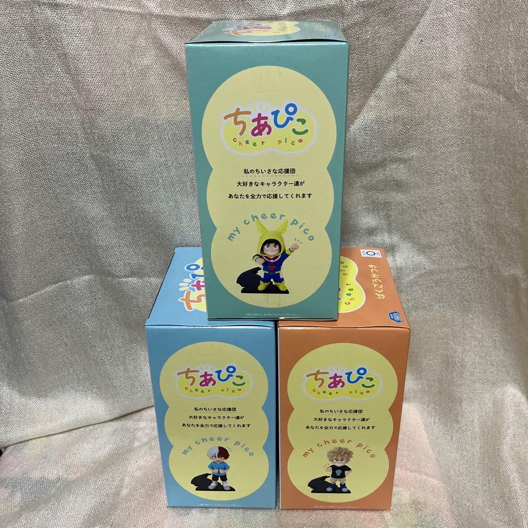 ヒロアカ　僕のヒーローアカデミア ちあぴこ　フィギュア