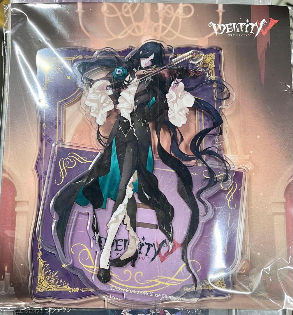 ヴァイオリニスト 第五人格 ハロウィン演奏会 会場限定 アクリル