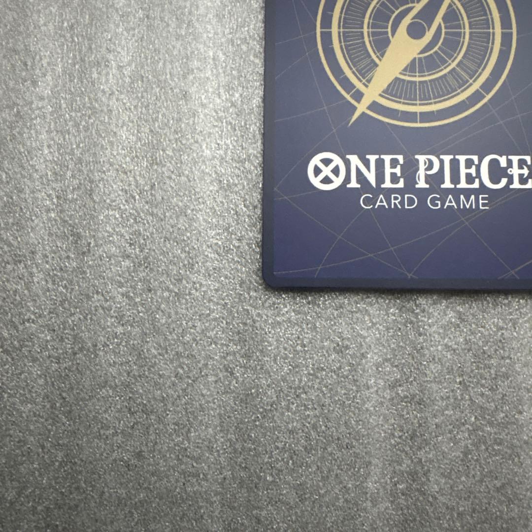 【匿名配送】侵食輪廻 OP14-096(パラレル)